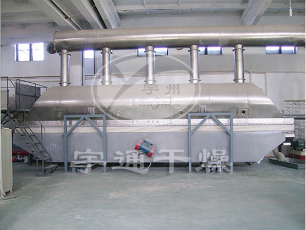 農(nóng)藥（氯化銨、甘氨酸）振動(dòng)流化床干燥機(jī)